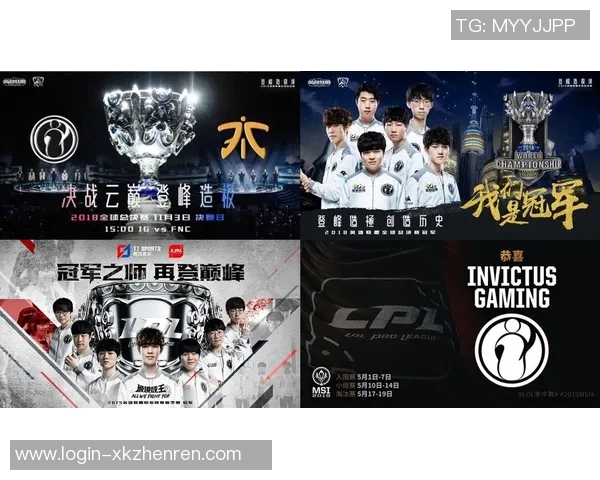 实时新闻青年赛分析IG战队状态回顾与表现评估